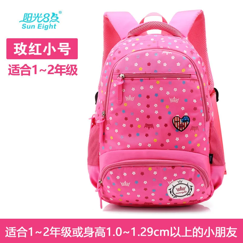 A primary schoolboy and children's schoolbag girl 2-6 grade knapsack knapsack Korean shoulder Princess bag super light weight loss