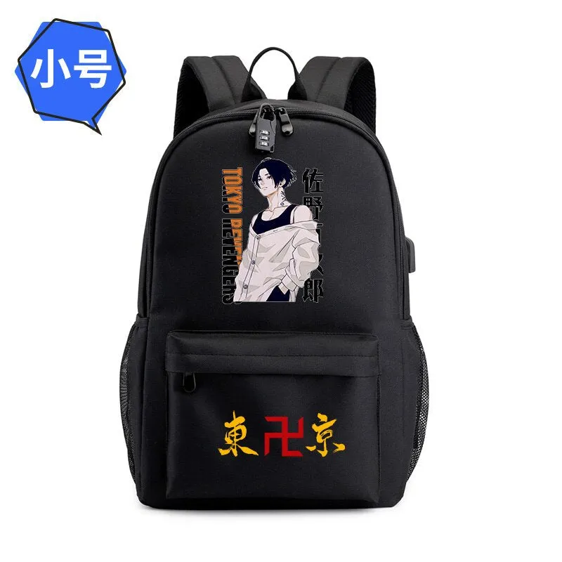 Laptop/School Backpack Tokyo Revengers (Variants Available)