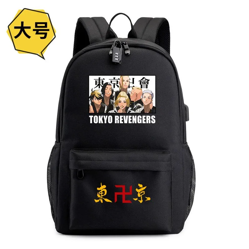 Laptop/School Backpack Tokyo Revengers (Variants Available)