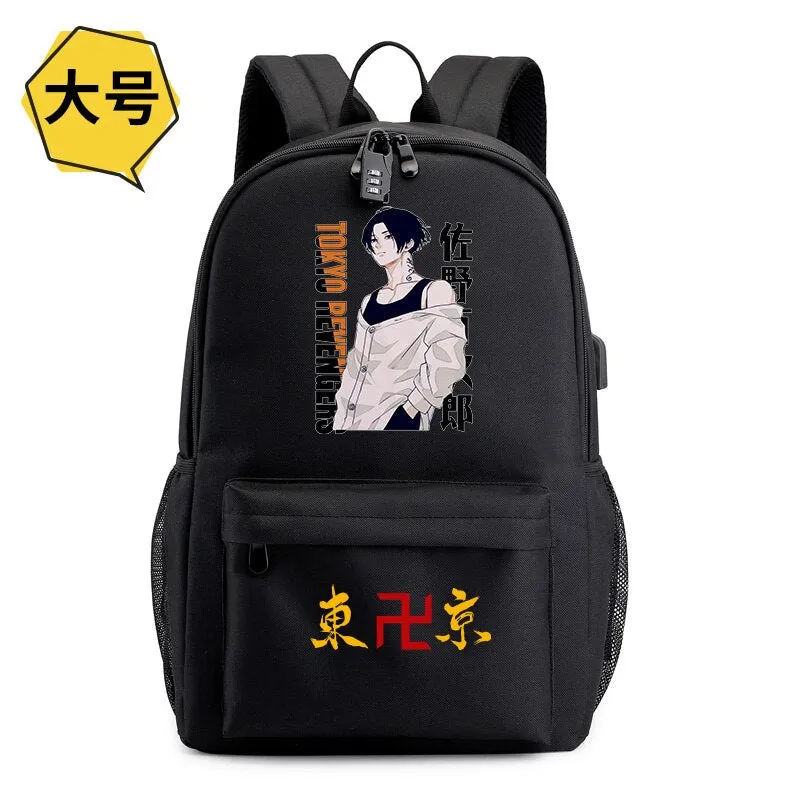 Laptop/School Backpack Tokyo Revengers (Variants Available)