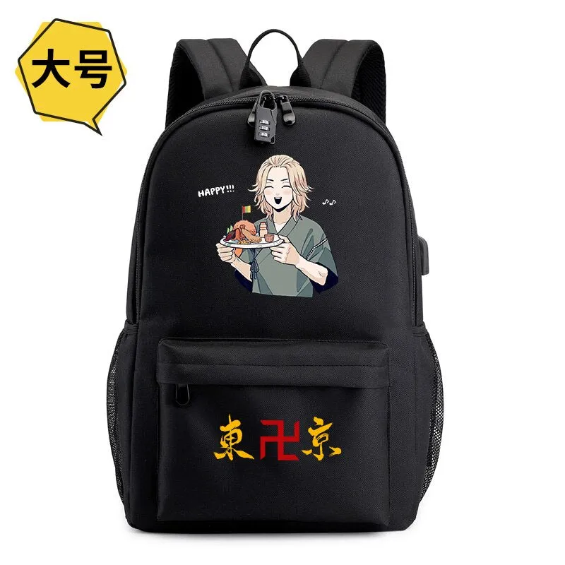 Laptop/School Backpack Tokyo Revengers (Variants Available)