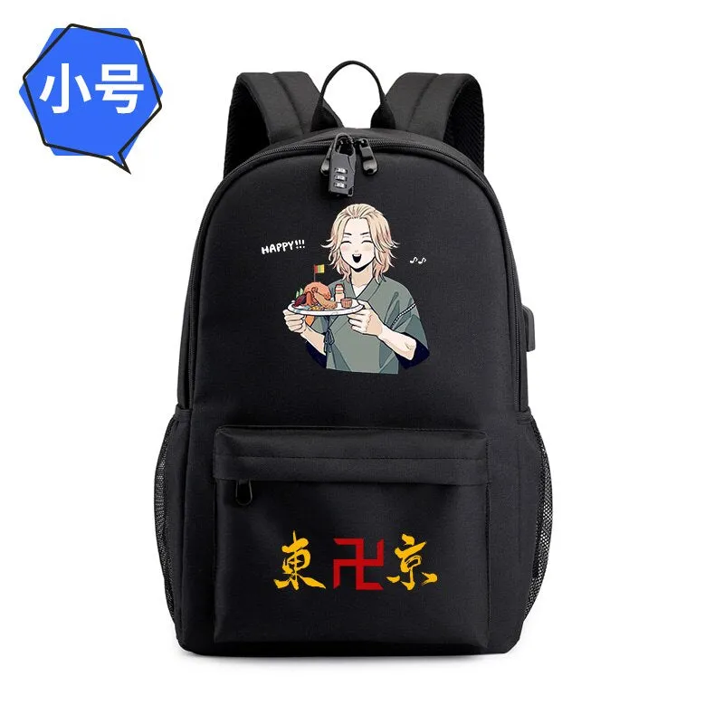 Laptop/School Backpack Tokyo Revengers (Variants Available)