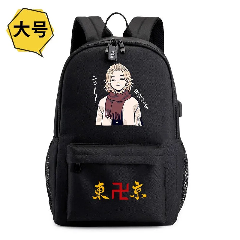 Laptop/School Backpack Tokyo Revengers (Variants Available)